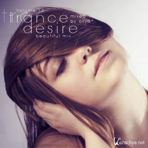 Trance Desire Volume 14 (2012)