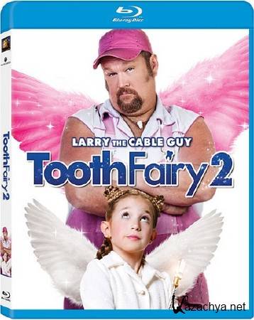   2 / Tooth Fairy 2 (2012/HDRip)