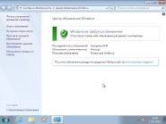 Microsoft Windows 7 AIO SP1 x86/x64 Integrated March 2012 Rus CtrlSoft (6in1/7in1)(17.03.2012)