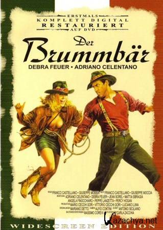  / II Burbero (1987) DVDRip