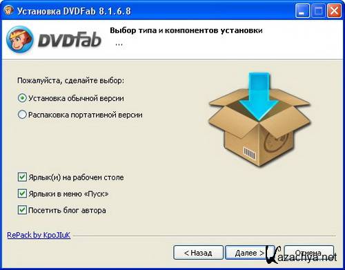 DVDFab 8.1.6.8 Final (2012, Rus/Eng/Ukr)
