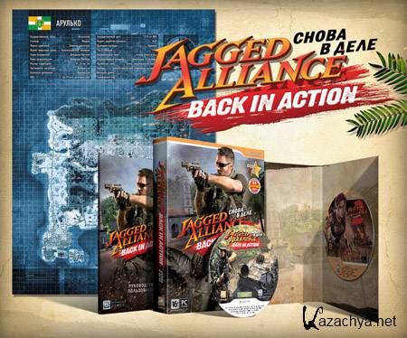 Jagged Alliance: Back in Action 1.11 + 4 DLC (2012/RePack Fenixx)