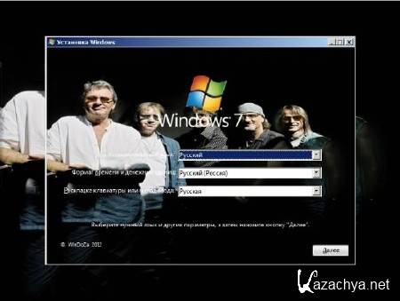 WINDOWS 7 Ultimate SMOKEI  64 v.3.3.12 ( 2012/RUS)