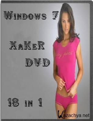 Windows 7 XaKeR DVD 1.0 [+English] 03.2012