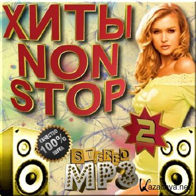 non stop 2 (2012)