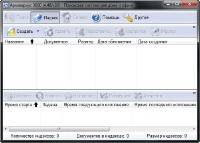 Archivarius 3000 4.48   (2012/Rus)