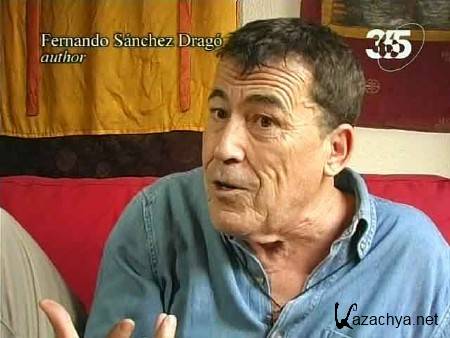 ���� ������������. �� ���� ����� / Myths of Mankind (2006) SATRip 