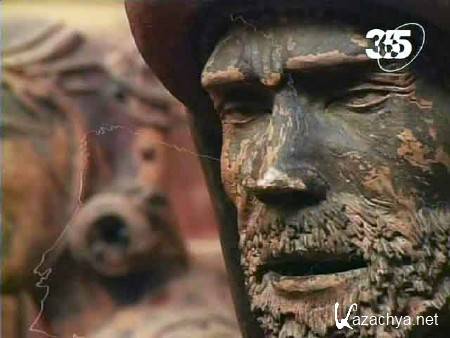 Мифы человечества. На краю света / Myths of Mankind (2006) SATRip Мифы человечества. На краю света / Myths of Mankind (2006) SATRip