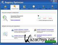 WinZip Registry Optimizer 2.0.72.1818(ML/Rus)