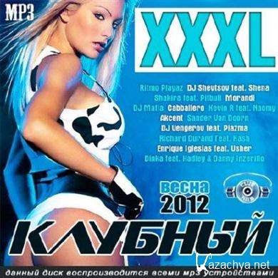 VA - XXXL   (2012). MP3 