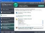 Kaspersky Small Office Security 2 build 9.1.0.59 RePack V3.1 by SPecialiST (2012, RUS)