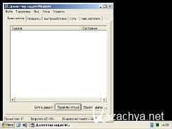 Windows XP Alternative v.12.3 (03.2012)