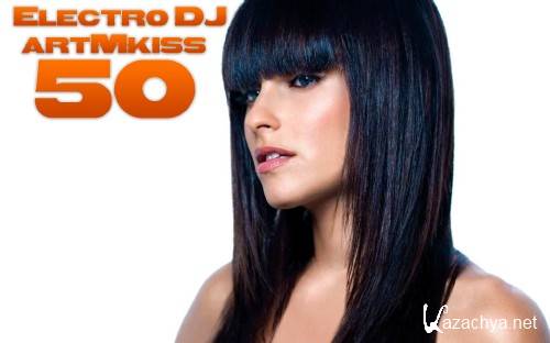 Electro DJ v.50 (2012)