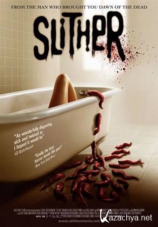  / Slither (2006) HDRip