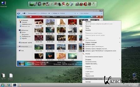 Windows 7 x86 Ultimate UralSOFT v.3.6.12