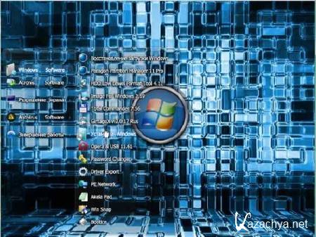 Windows 7 x86 Ultimate UralSOFT v.3.6.12