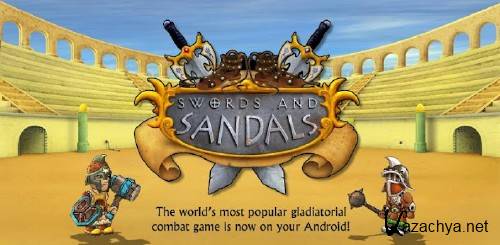 Swords and Sandals v1.5 (RPG/ENG/Android)