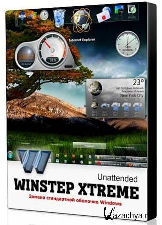 Winstep Xtreme 12.2 Rus