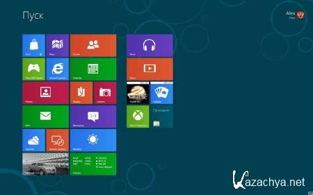 Windows 8 Consumer Preview Build 8250. ������� ������