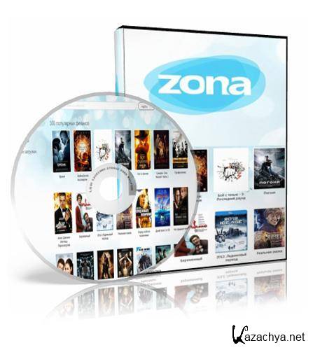 Zona 0.0.4.3 Portable by Valx 