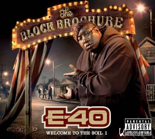 E-40 - The Block Brochure: Welcome To The Soil Pt. 1 (2012)