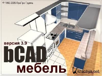 bCAD   3.9 RUS Portable +   +   