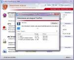 TrustPort Total Protection 2012 12.0.0.4860