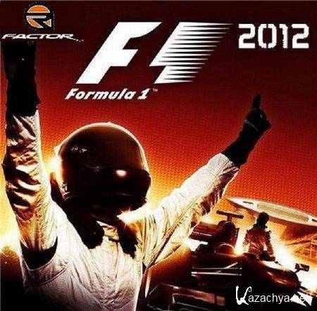 Formula-1 2012 (v1.0) (2012/ENG)