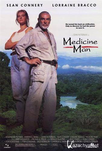  / Medicine Man (1992) HDTVRip + HDTV 720p + HDTV 1080i