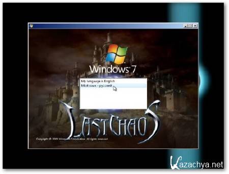 Windows7 SP1 x64/x86 by Lucifer (2012)