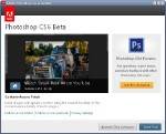 Adobe Photoshop CS6 Beta [2012, English]