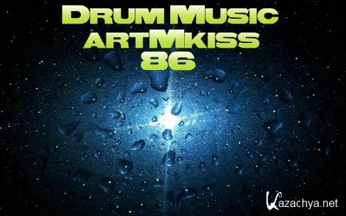 Drum Music 86 (2012)