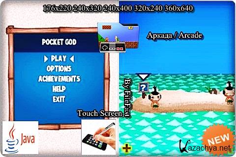 Pocket God /  