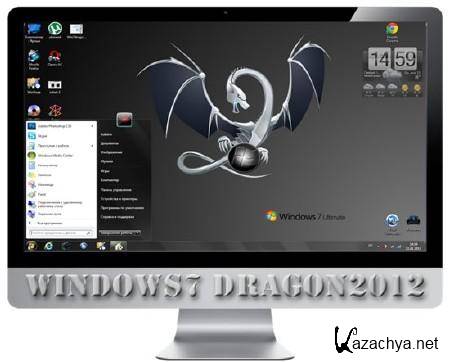 Dragon 2012 -   Windows 7 2012