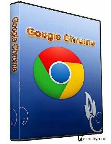 Google Chrome 16.0.912.75 Portable