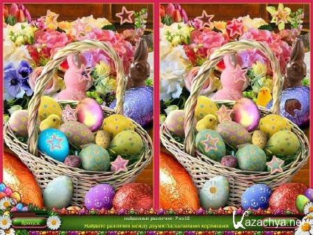  eggztravaganza.   / Easter Eggztravaganza (2012/Rus)