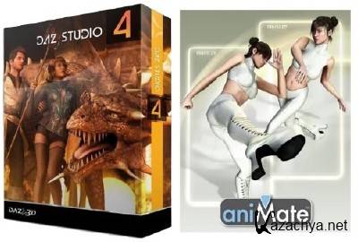 DAZ Studio 4 Standart Edition +  aniMate