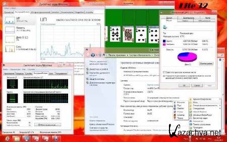 Microsoft Windows 8 Consumer Preview x86/x64 RU Lite ALL 6 in 1 (26.03.2012)