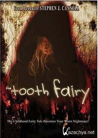   / The Tooth Fairy (2006) DVDRip