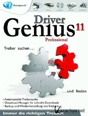 Driver Genius Professional 11.0.0.1112 DC 24.03.2012