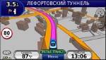   Garmin Mobile XT 6  5  Symbian + City Navigator Russia NT 2013.10