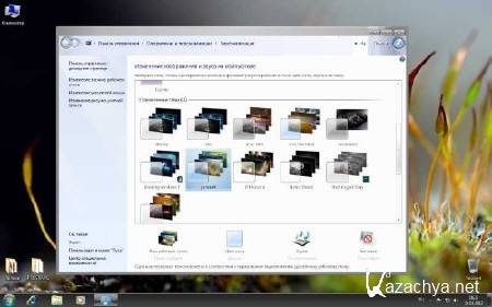 Windows 7 x86/x64 Ultimate UralSOFT v.3.7.12