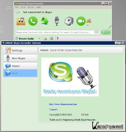 Athtek Skype Recorder 5.5.0.0 (ENG) 2012