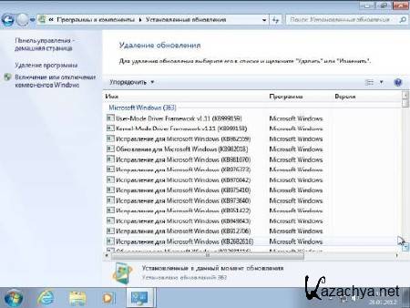 Windows 7 Ultimate SP1 x64 Update 28.03.2012 by MSware