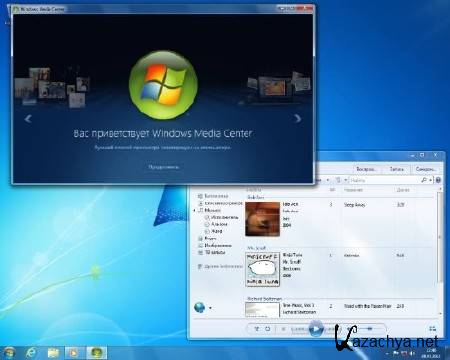 Windows 7 SP1 Ultimate x86/  x64 Energy Edition V.3 by j Hay (28.03.2012)