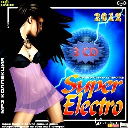 Super Electro.   ... (2012)