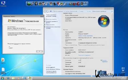 Windows 7 x64/x86 Ultimate UralSOFT v.3.8.12