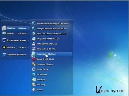 Windows 7 x64/x86 Ultimate UralSOFT v.3.8.12