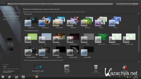 Windows 7 Ultimate SP1 x86 by IlyaDimid Dark (28.03.2012)