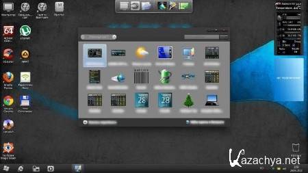 Windows 7 Ultimate SP1 x86 by IlyaDimid Dark (28.03.2012)